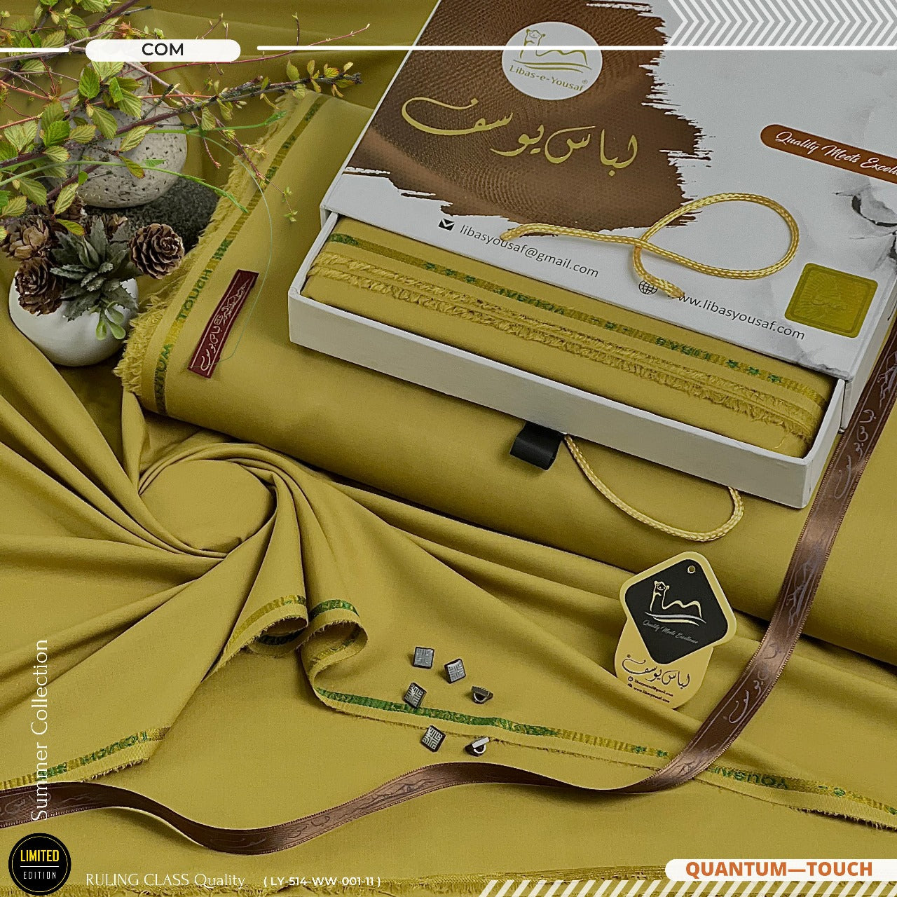 Quantum Touch ( Bundle Offer ) 5 Boxes Of 55 suits