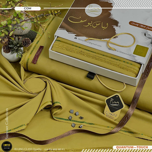 Quantum Touch ( Bundle Offer ) 9 Boxes Of 99 suits