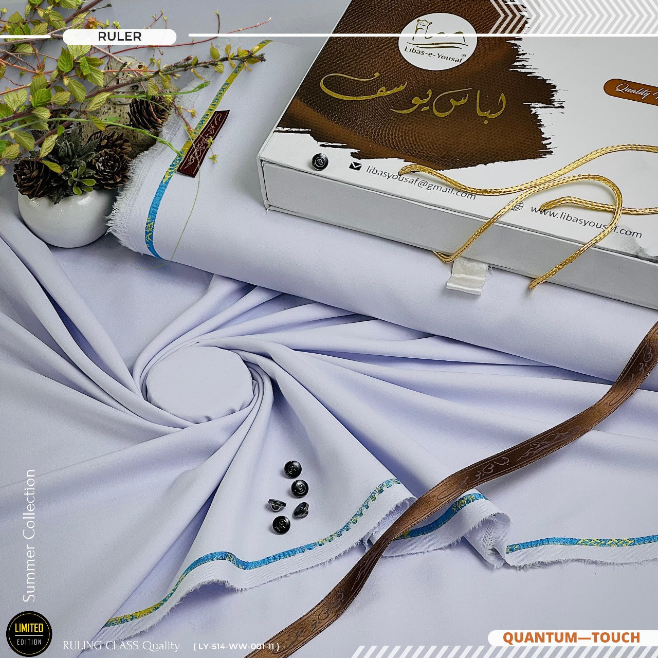 Quantum Touch ( Bundle Offer ) 1 Box Of 11 suits