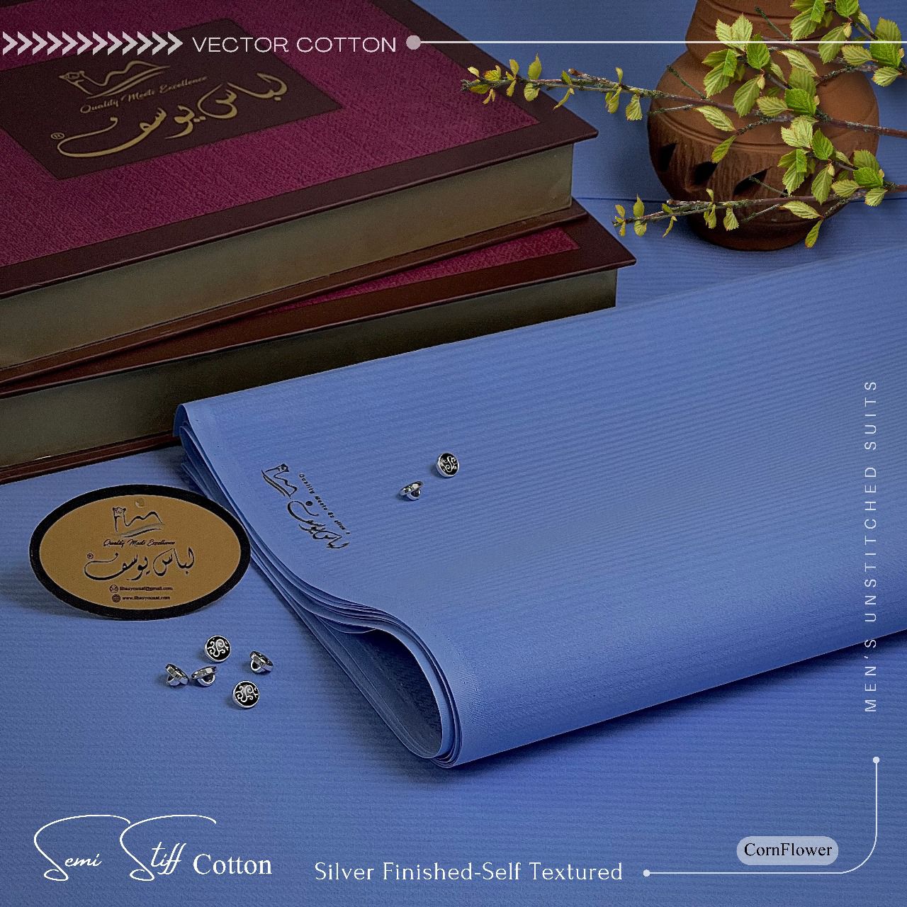 VECTOR 2.O (Semi-Stiff) COTTON | SILVER FINISHED | Courn Flour