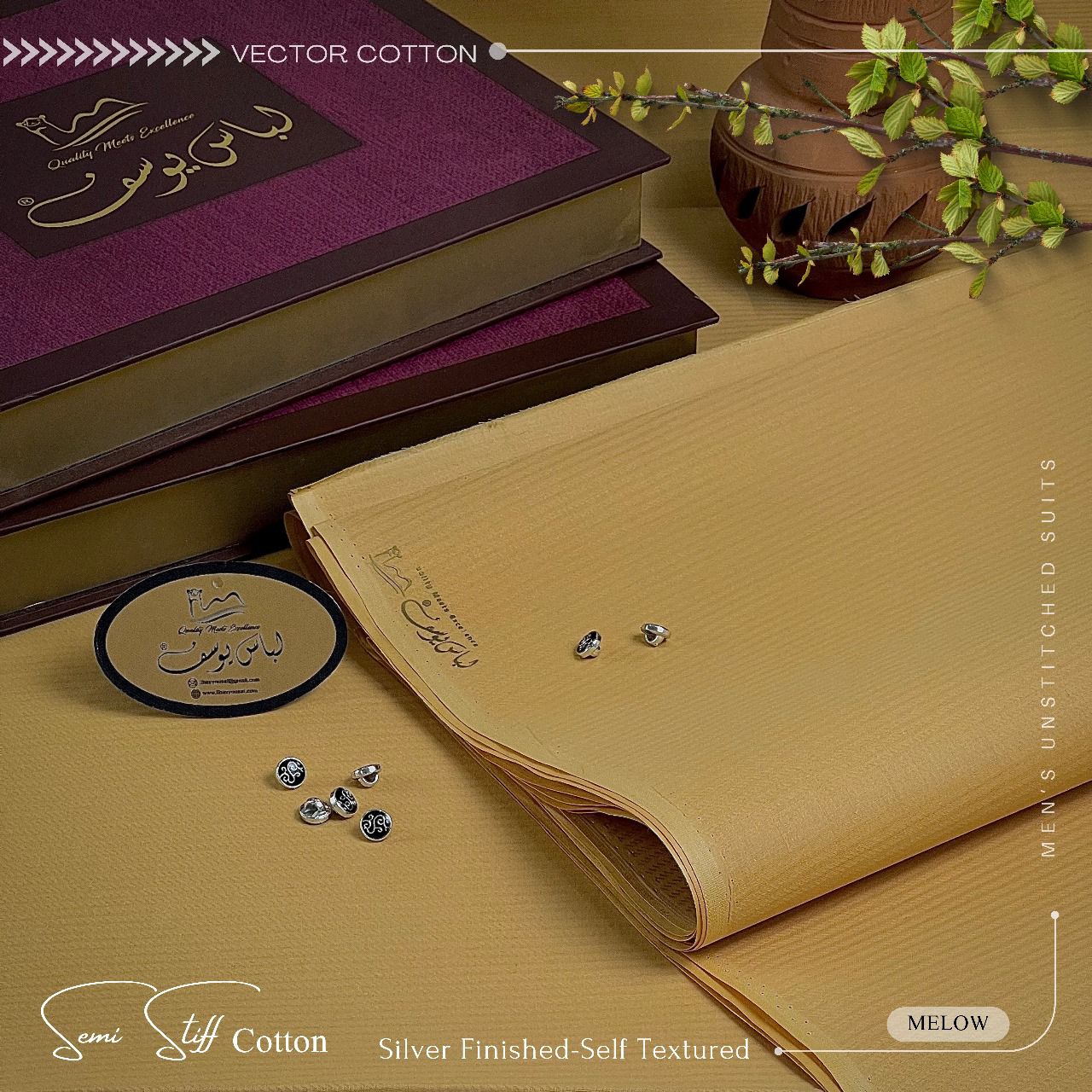 VECTOR 2.O (Semi-Stiff) COTTON | SILVER FINISHED | MELOW