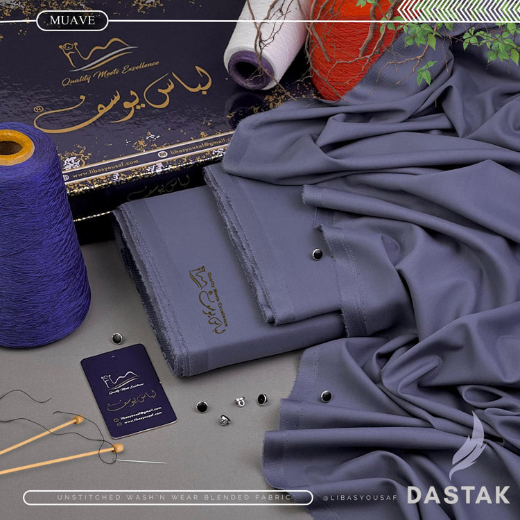 DASTAK - LUXURIOUS WASH'N WEAR - UNSTITCHED - MUAVE
