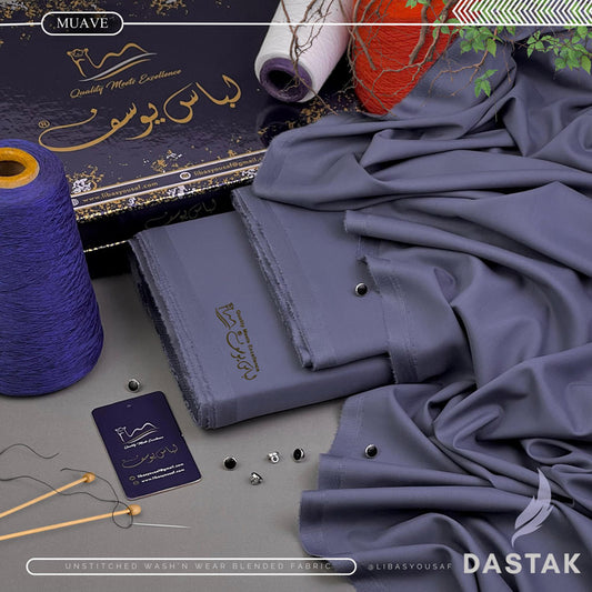 DASTAK - LUXURIOUS WASH'N WEAR - UNSTITCHED - MUAVE