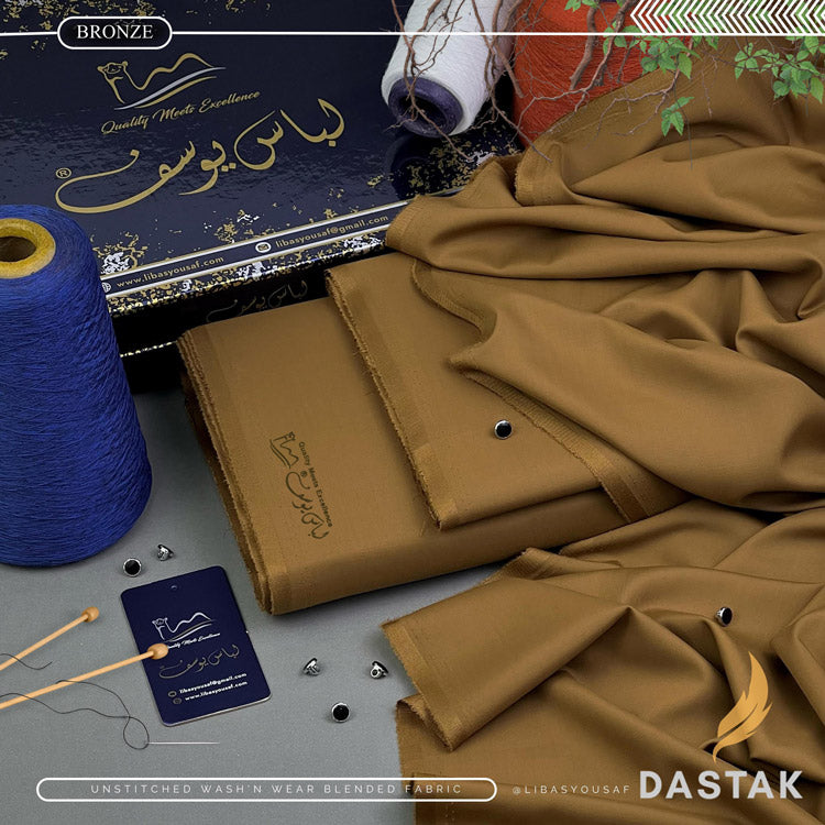 DASTAK - LUXURIOUS WASH'N WEAR - UNSTITCHED - BRONZE