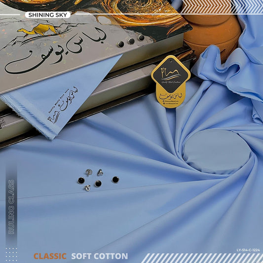 RULING CLASS CLASSIC COTTON - Shining Sky