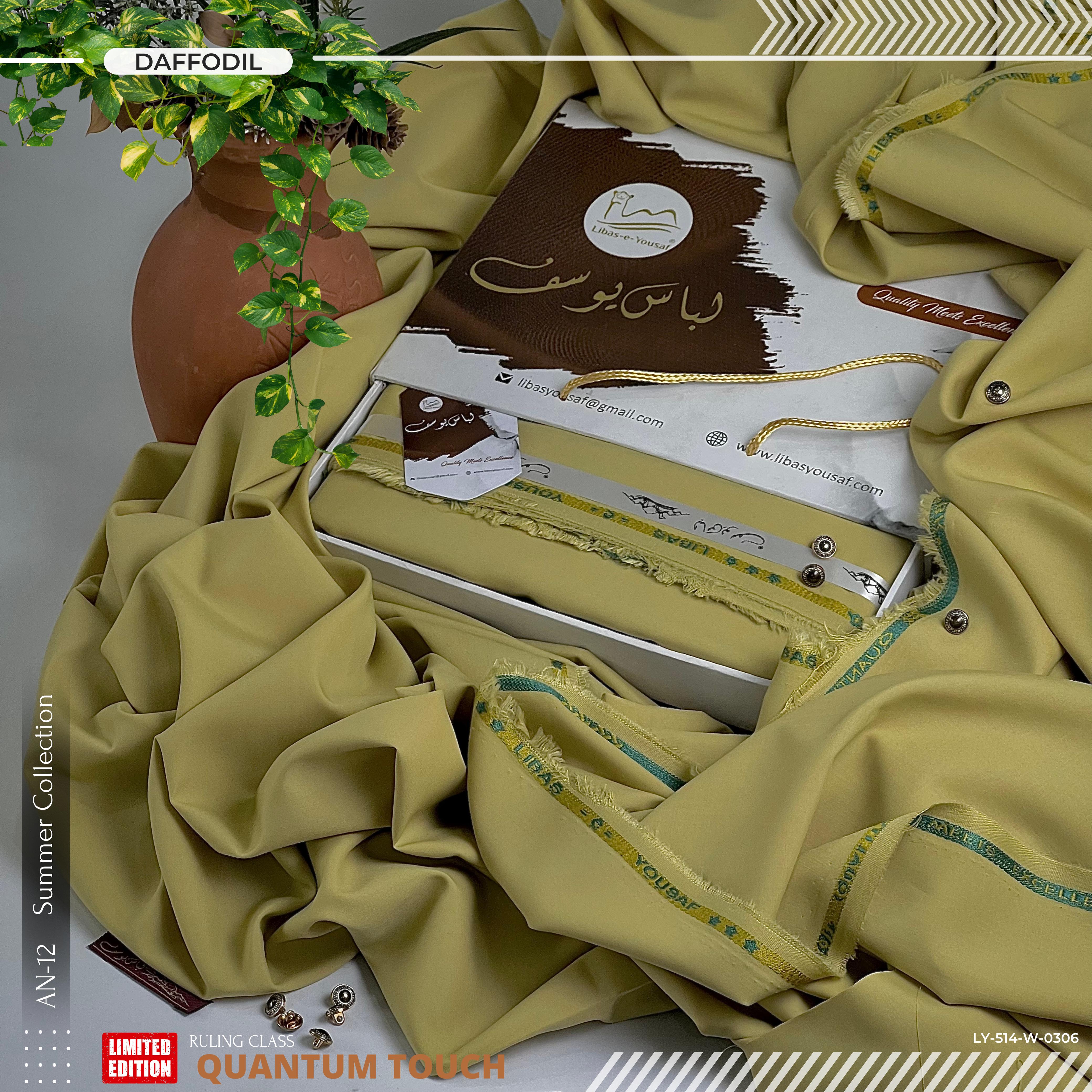 Quantum Touch Wash & Wear ( Unstitched ) ( DAFFODIL )