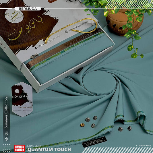 Quantum Touch Wash & Wear ( Unstitched ) ( BERMUDA )