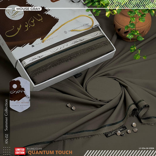 Quantum Touch Wash & Wear ( Unstitched ) ( MOUSE GRAY )