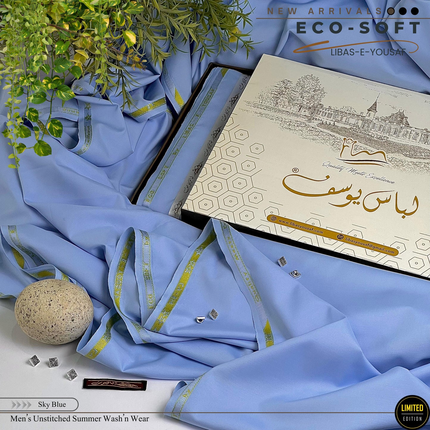 ECO SOFT Wash & Wear ( Unstitched ) Shalwar Kameez │ Sky Blue