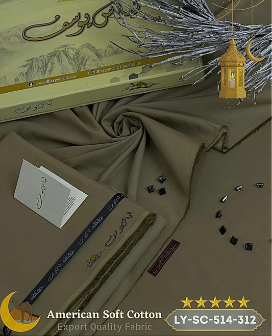 American Soft Cotton ( Unstitched ) ( KHAAKI )