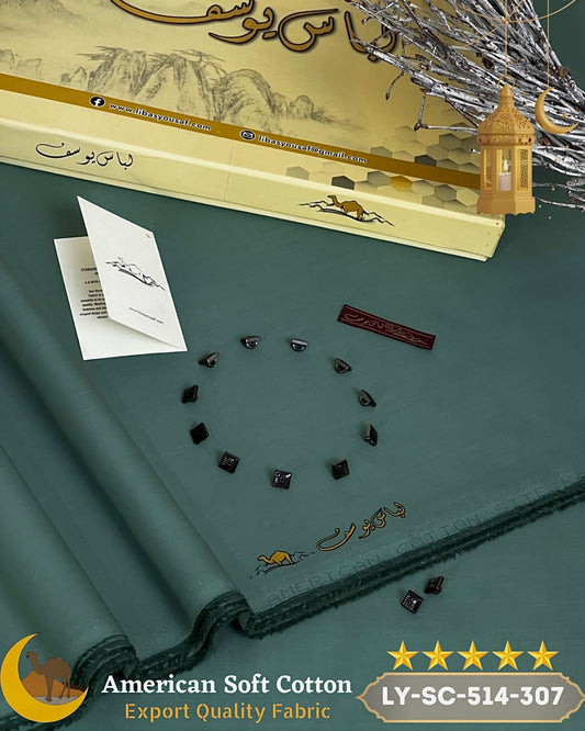 American Soft Cotton ( Unstitched ) ( EVER GREEN )