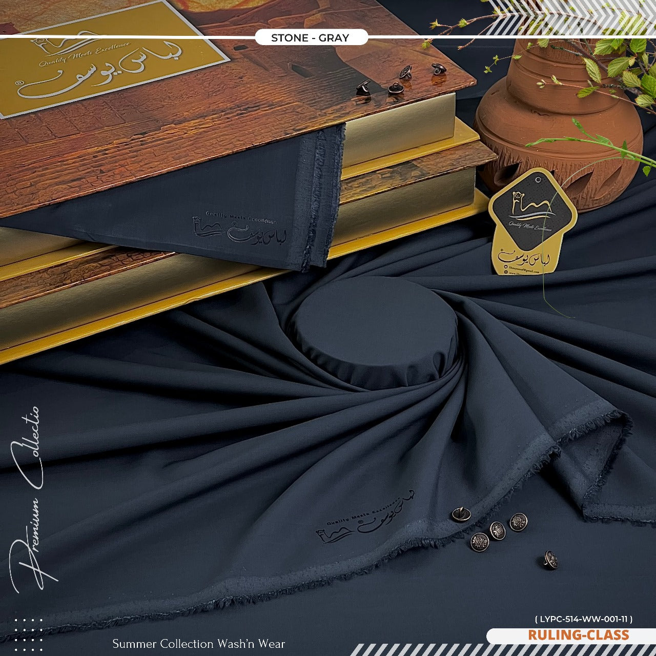 RULING CLASS - Premium - Wash & Wear - Stone Gray