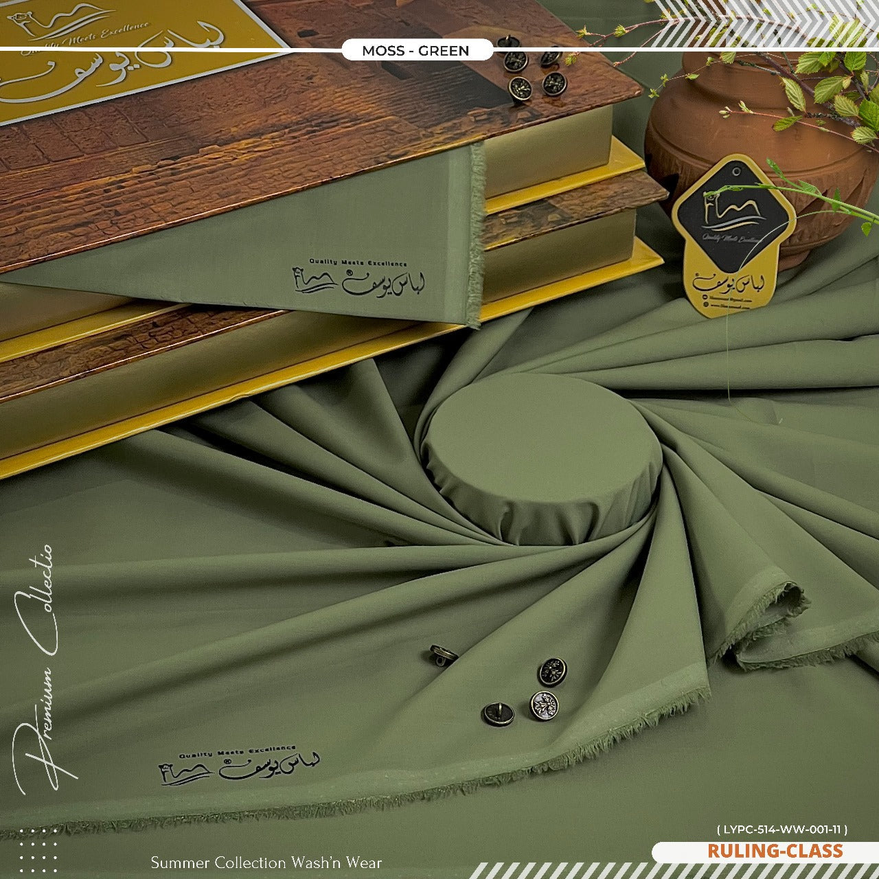 RULING CLASS - Premium - Wash & Wear - Moss Green