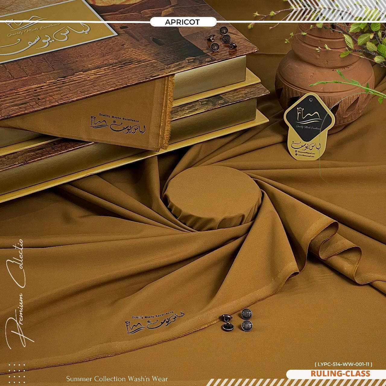 RULING CLASS - Premium - Wash & Wear - Apricot