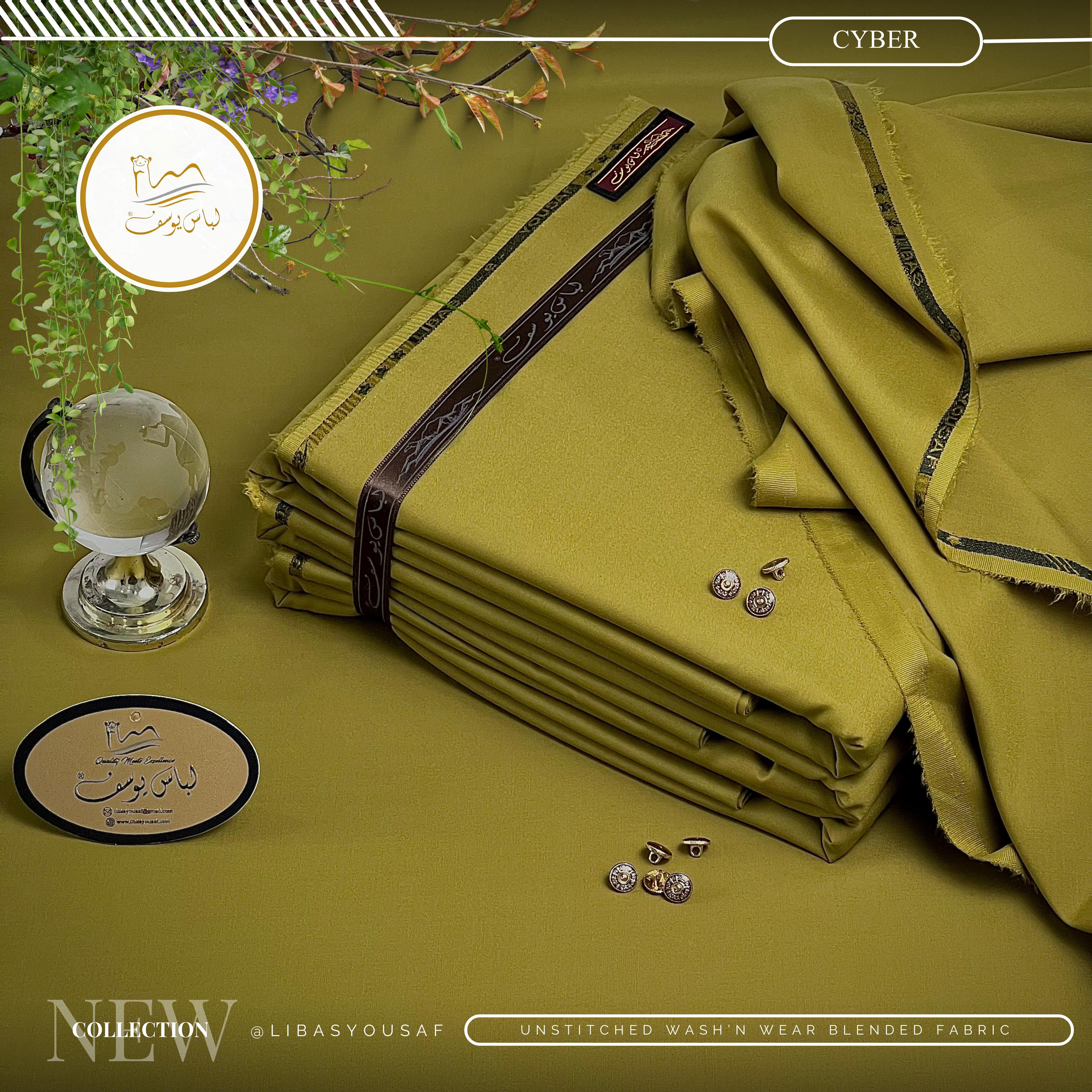 MOON SOON - Premium - Wash & Wear - Cyber