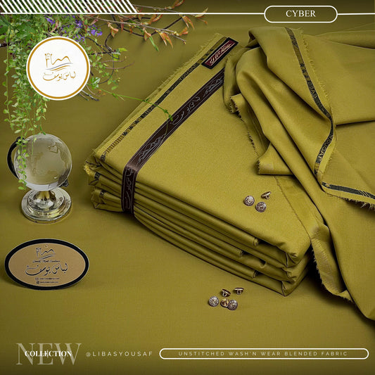 MOON SOON - Premium - Wash & Wear - Cyber