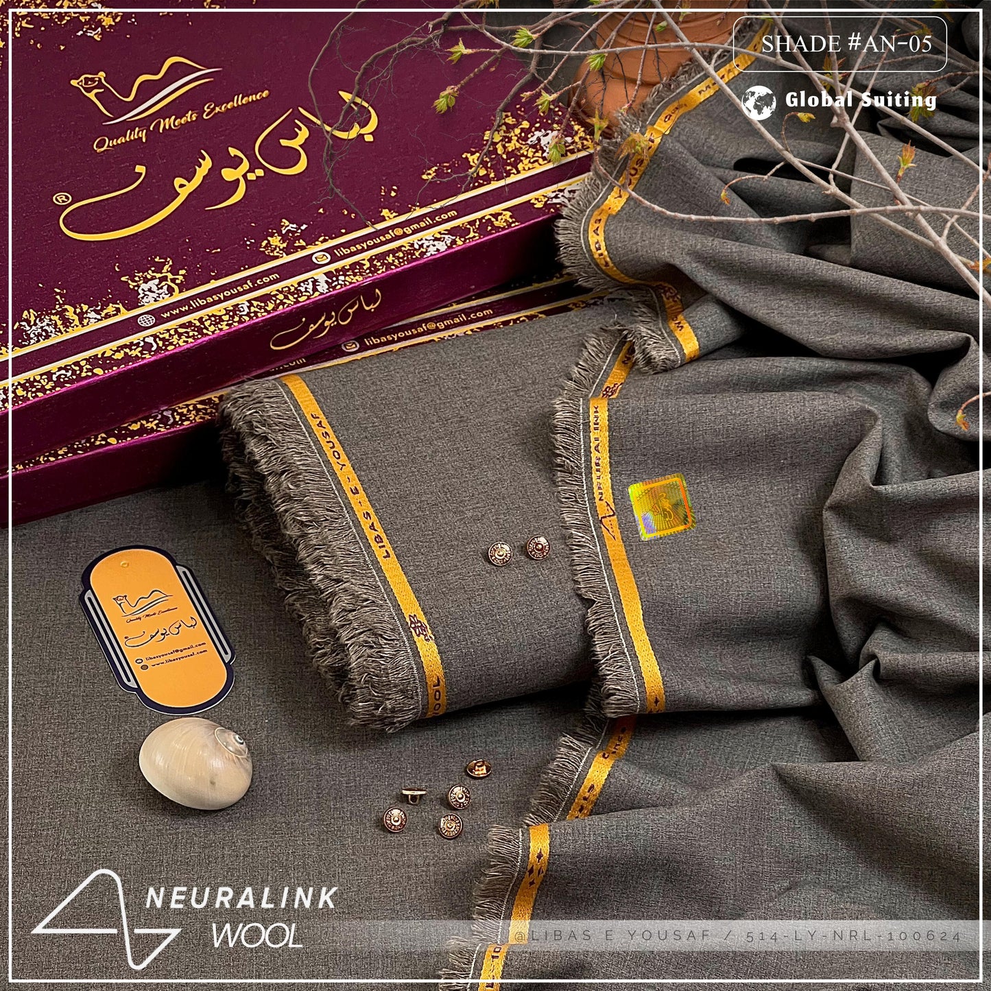 Neura-Link Wool | Crafted by Libas e Yousaf | Shade 05