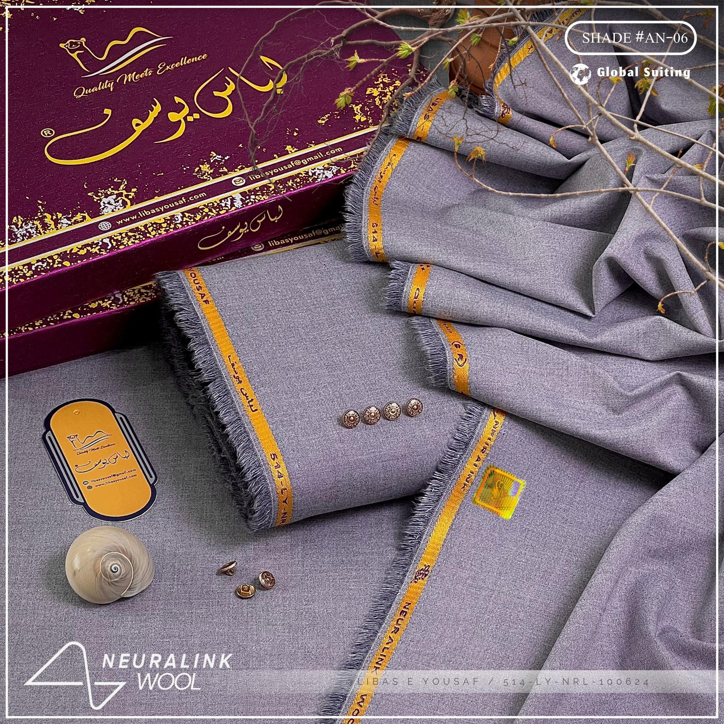 Neura-Link Wool | Crafted by Libas e Yousaf | Shade 06