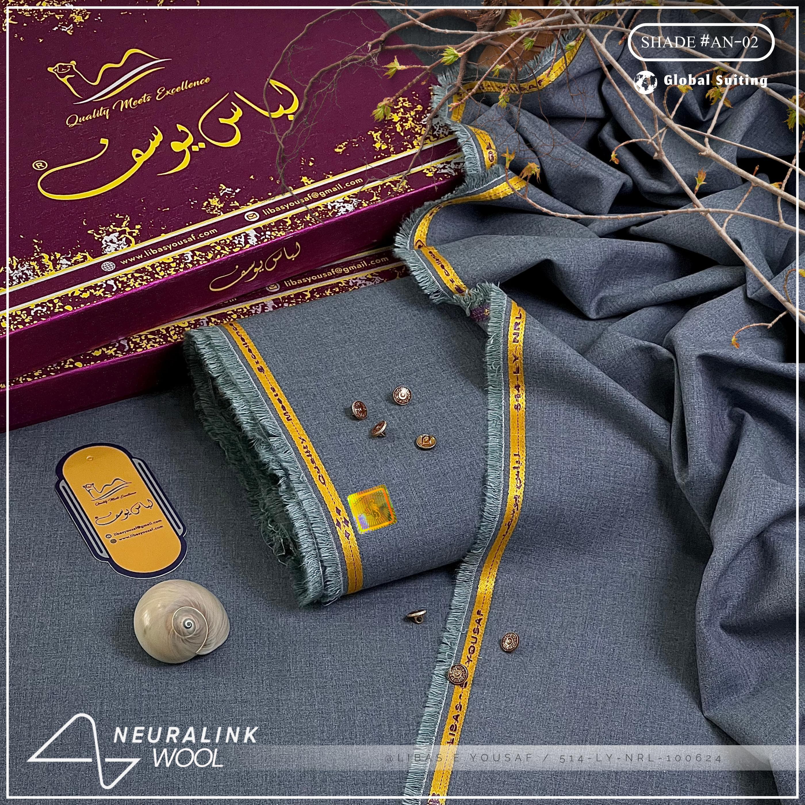 Neura-Link Wool | Crafted by Libas e Yousaf | Shade 02