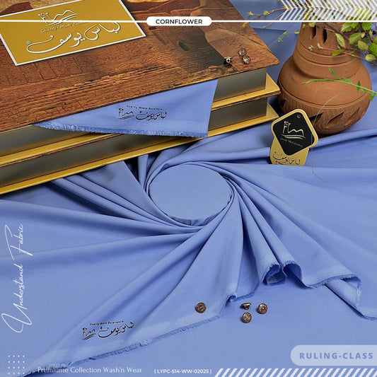 RULING CLASS - Premium - Wash & Wear - Four Season - Corn-Flower