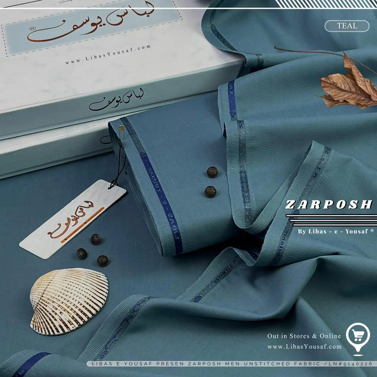 ZARPOSH | Crafted by Libas e Yousaf | Wash & Wear | Winter Season | Teal