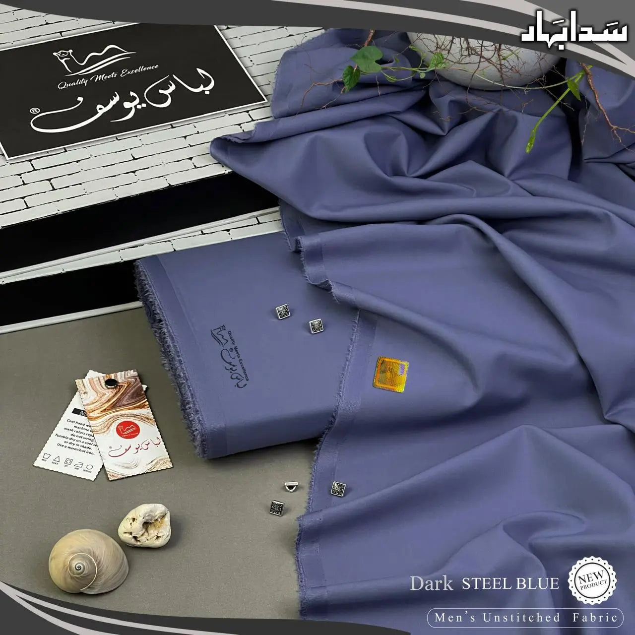 SADA BAHAR | Crafted by Libas e Yousaf | Wash & Wear | Four Season | Dark Steel Blue