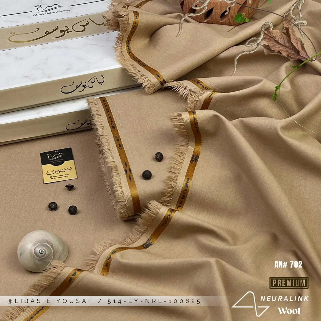 Neura-Link Wool | Crafted by Libas e Yousaf | Shade AN # 702
