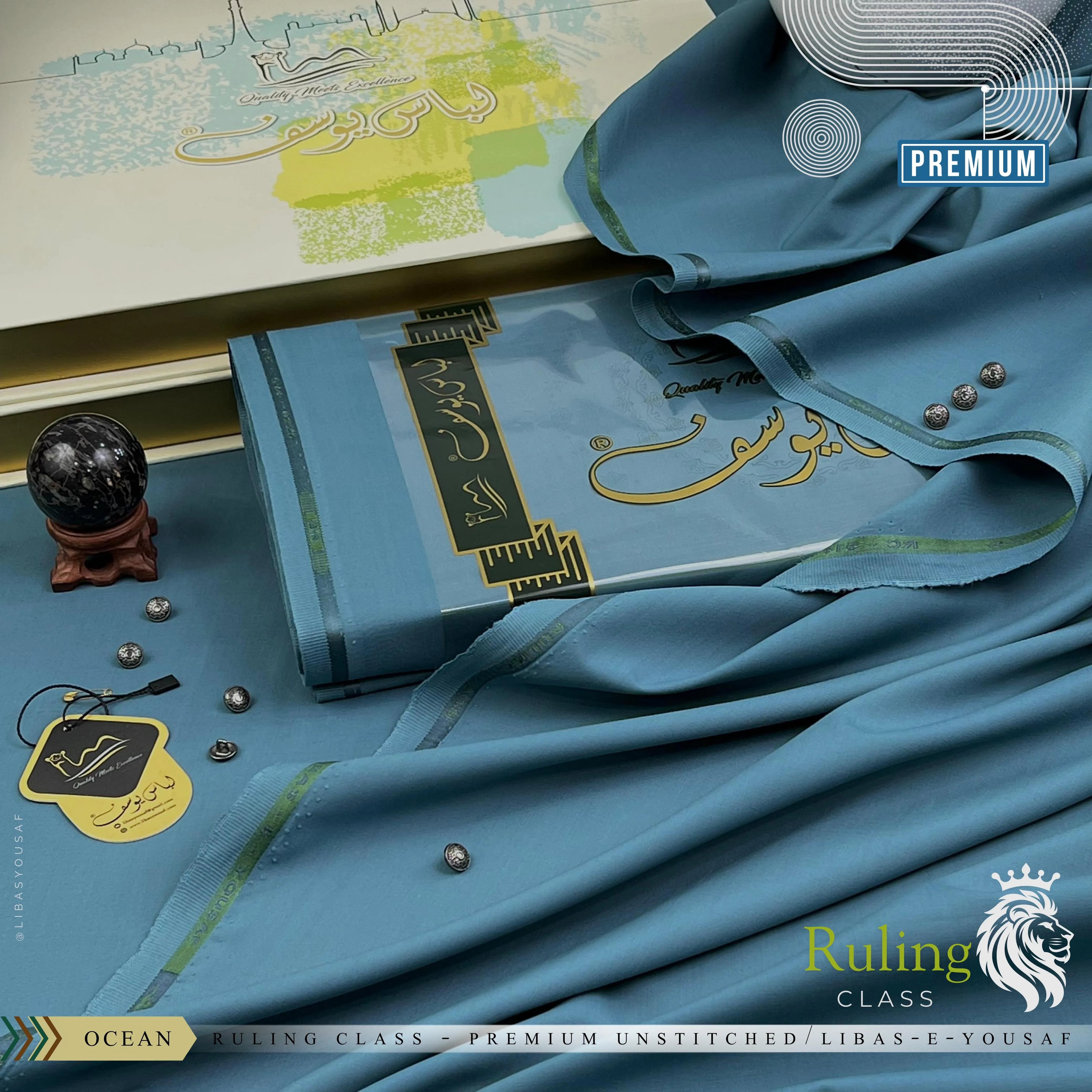 RULING CLASS SUMMER - Premium 2026 - Wash & Wear - Ocean