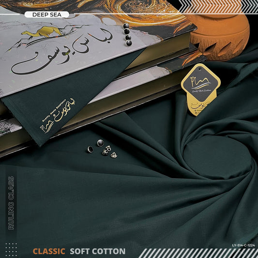 RULING CLASS CLASSIC COTTON - Deep Sea