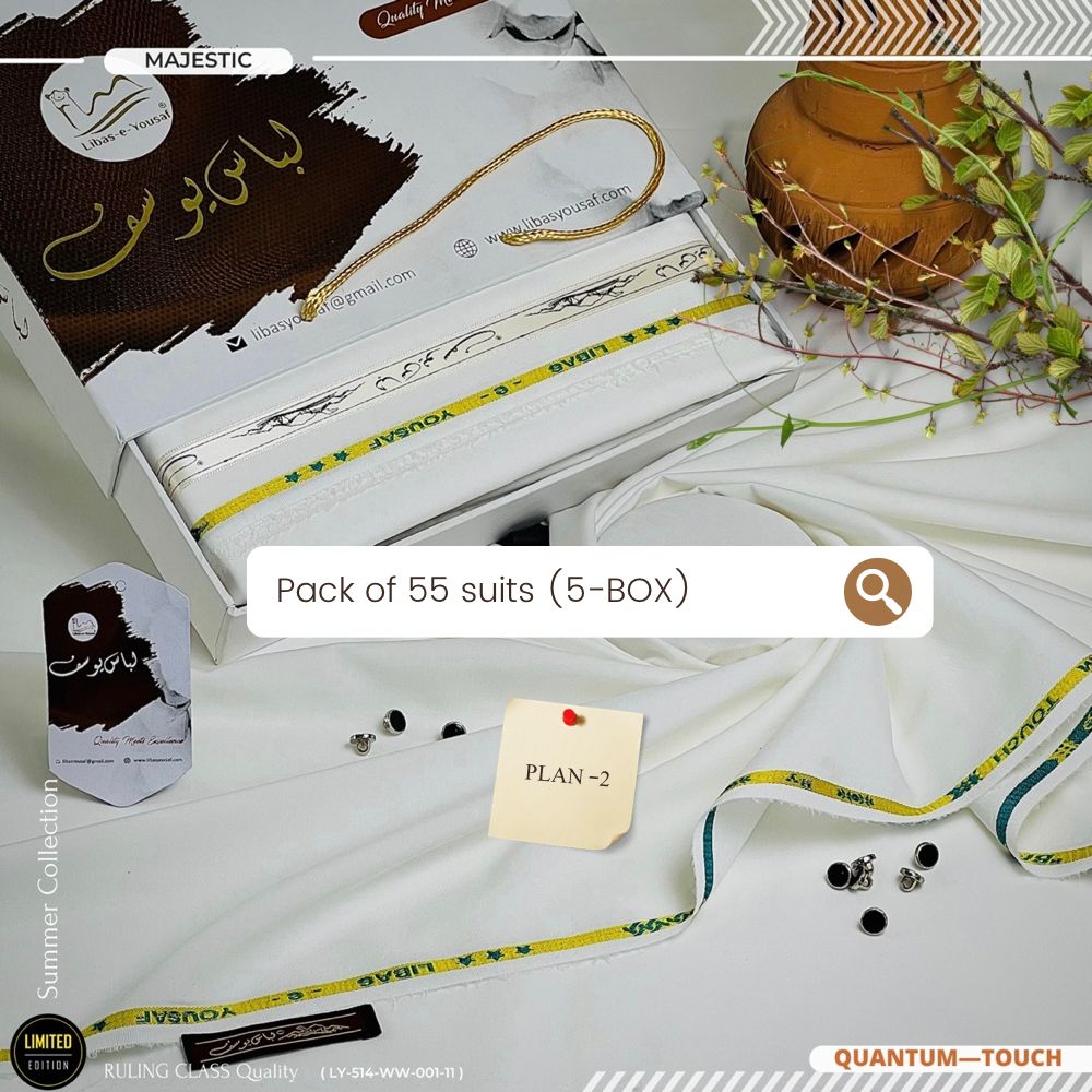 Quantum Touch ( Bundle Offer ) 5 Boxes Of 55 suits