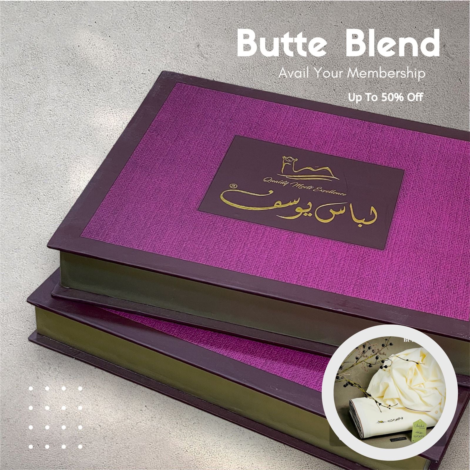 Butter Blend - High End (Bundle Offer) 3 Boxes Of 36 Suits