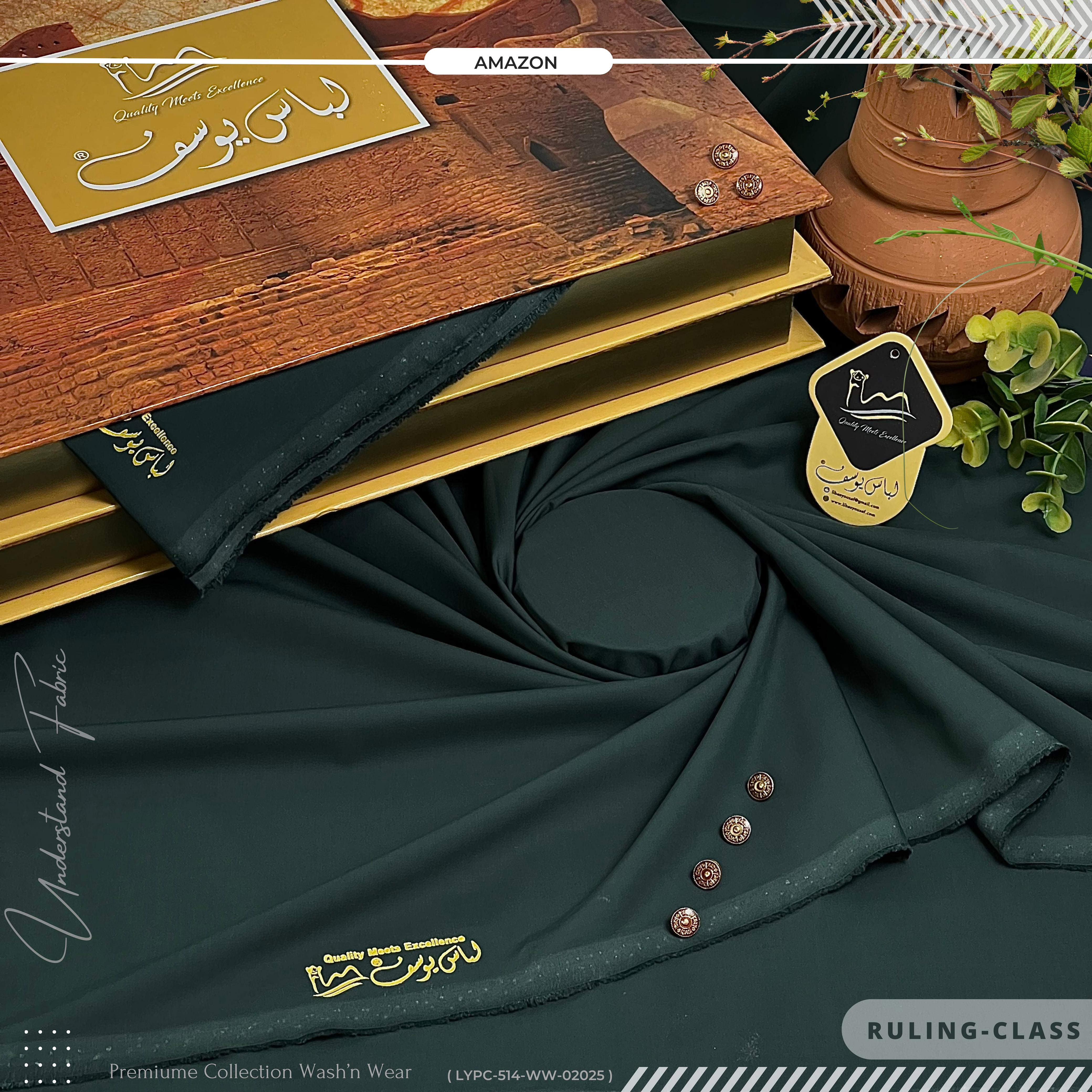 RULING CLASS - Premium - Wash & Wear - Four Season - Amazon