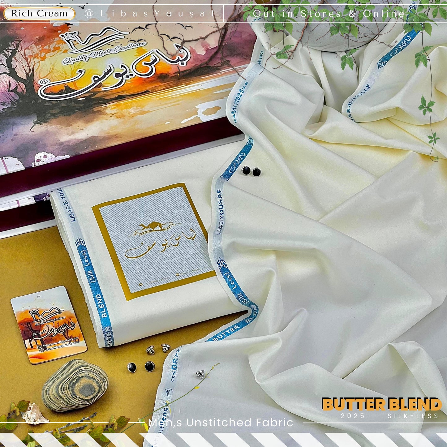 Butter Blend - Boski - ( Silk Less ) 514-25-02