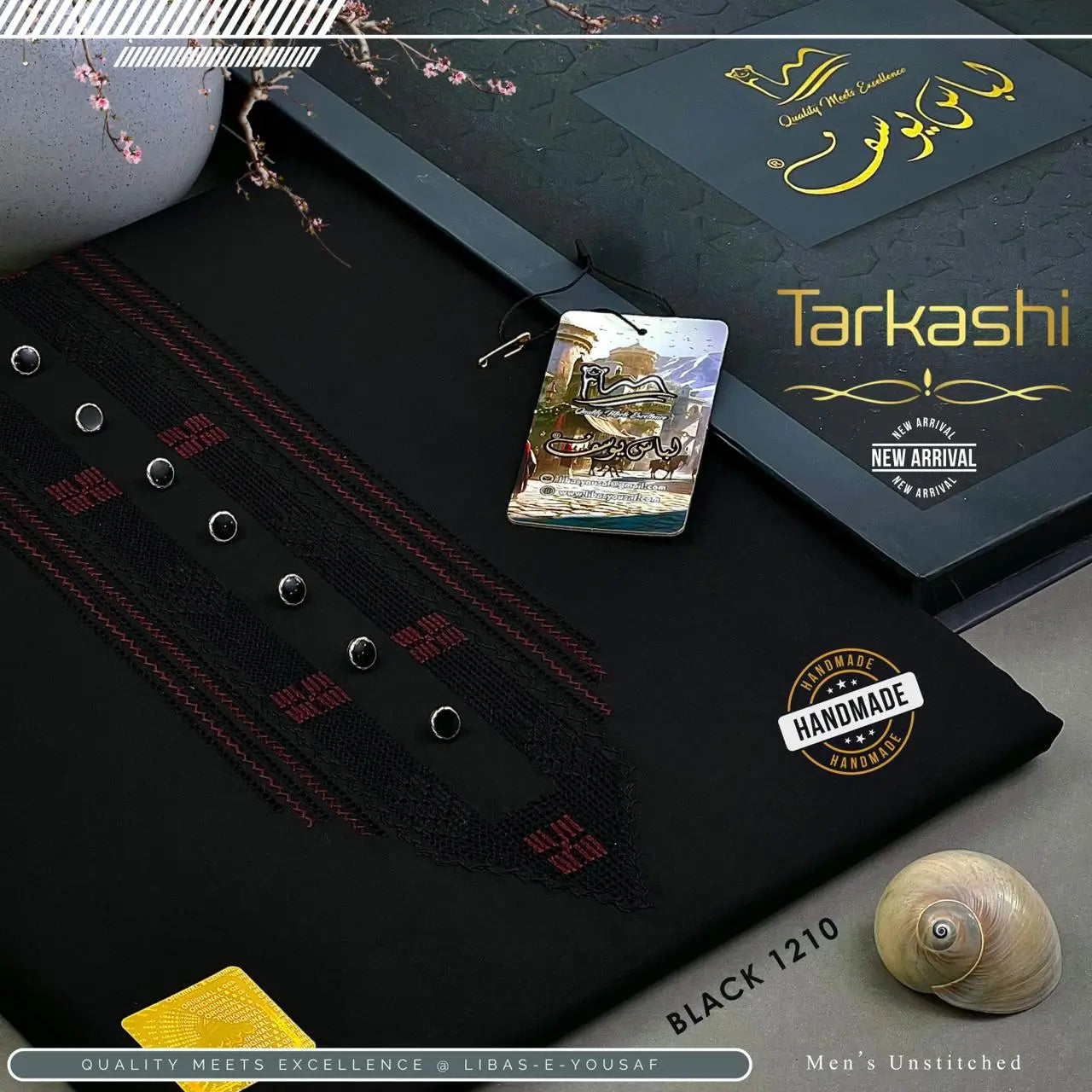 Butter Blend TarKashi | Crafted by Libas e Yousaf | Shade 1210 – Black