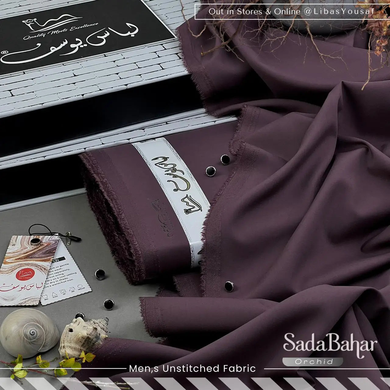 SADA BAHAR | Crafted by Libas e Yousaf | Wash & Wear | Four Season | Orchid
