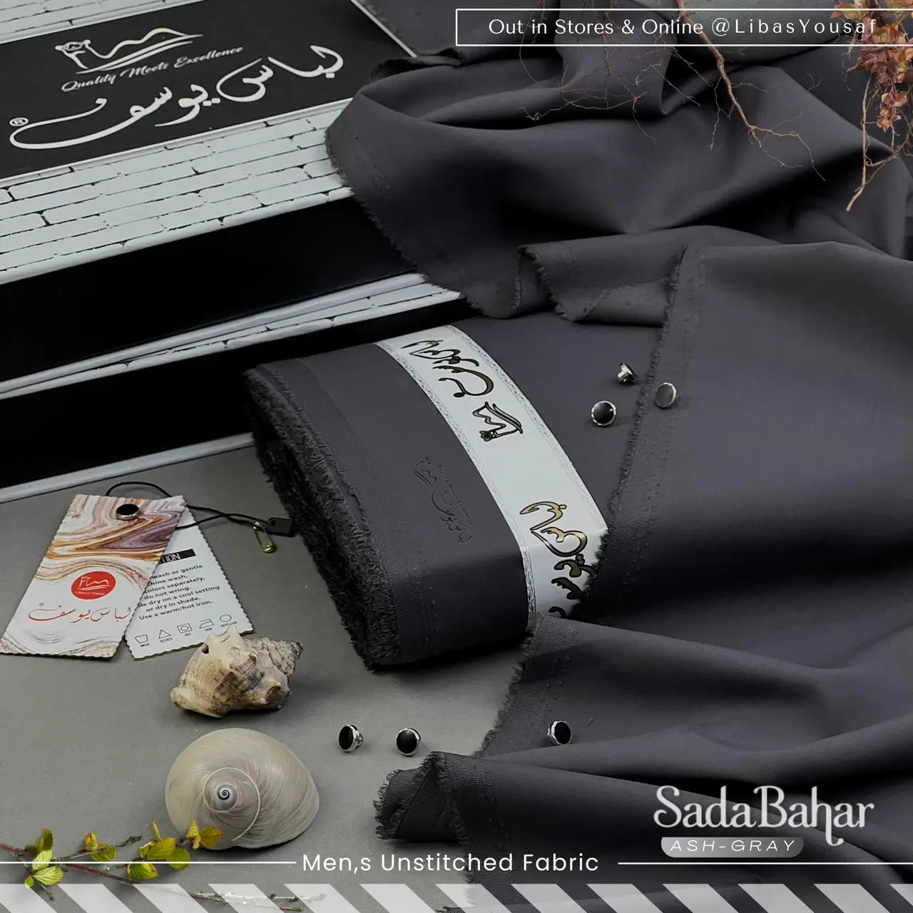 SADA BAHAR | Crafted by Libas e Yousaf | Wash & Wear | Four Season | Ash Gray