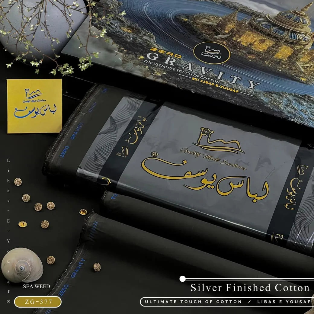 ZERO GRAVITY COTTON | Luxury Summer Unstitched Collection | Sea Weed