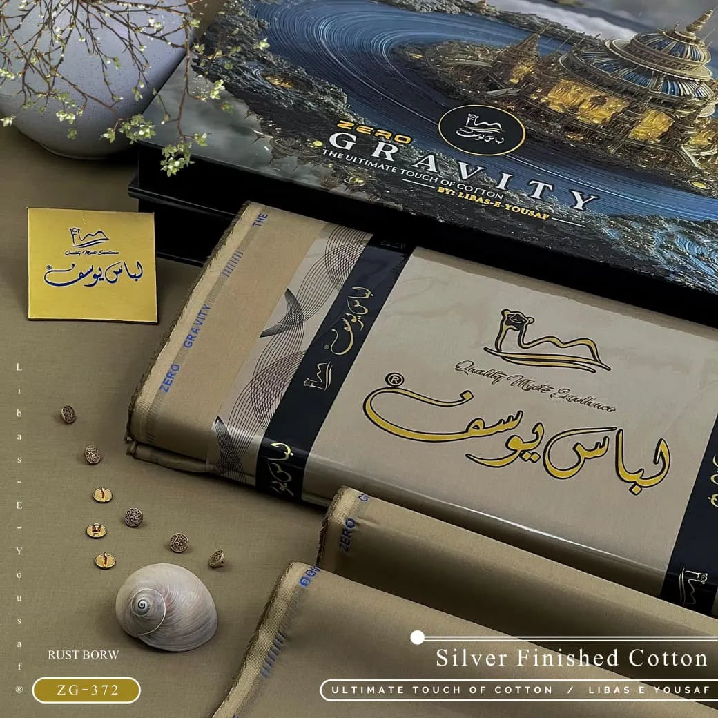 ZERO GRAVITY COTTON | Luxury Summer Unstitched Collection | Rust Borw