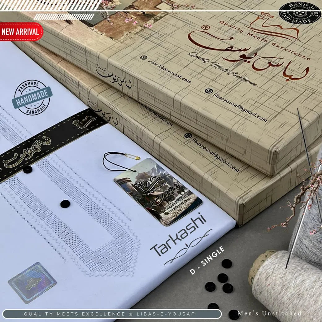 Butter Blend TarKashi | Crafted by Libas e Yousaf | D (Single)