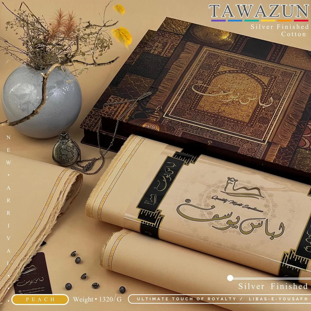 TAWAZUN | Libas-e-Yousaf - Silver Refined Finish Cotton | PEACH