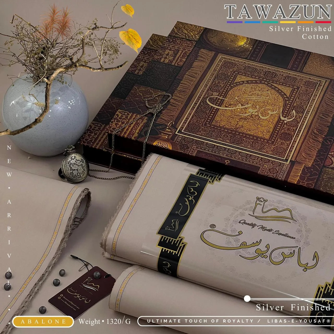 TAWAZUN | Libas-e-Yousaf - Silver Refined Finish Cotton | ABALONE