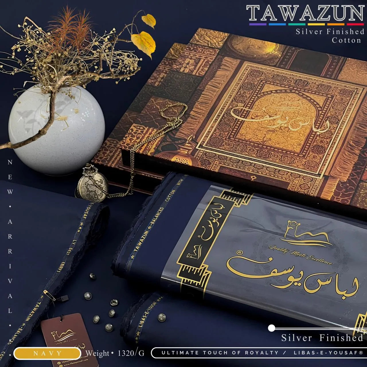 TAWAZUN | Libas-e-Yousaf - Silver Refined Finish Cotton | NAVY