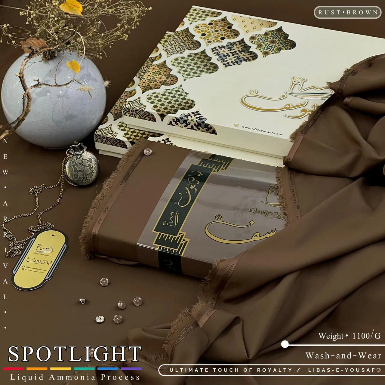 SPOTLIGHT | By Libas e Yousaf | Wash & Wear | Rust - Brown