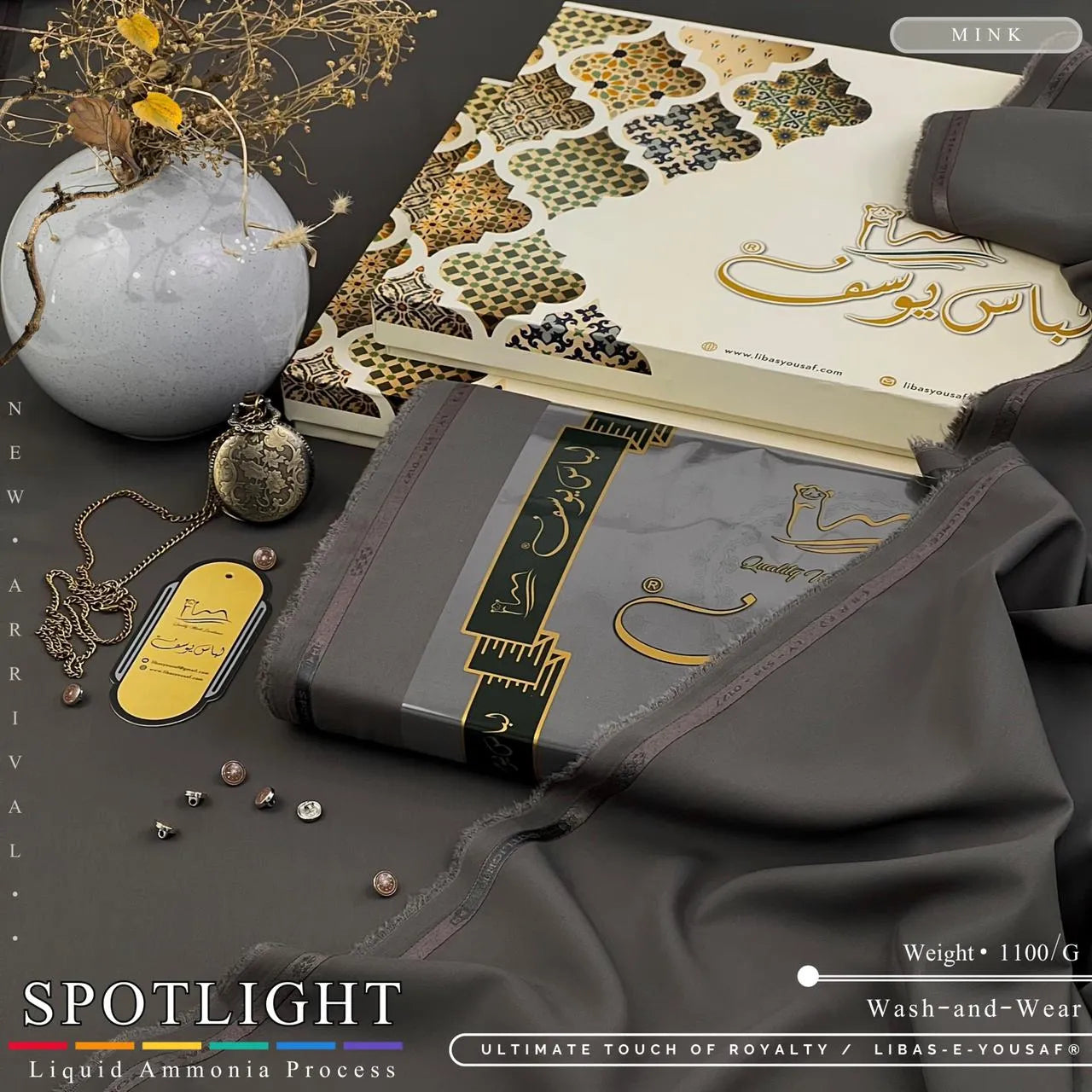 SPOTLIGHT | By Libas e Yousaf | Wash & Wear | Mink
