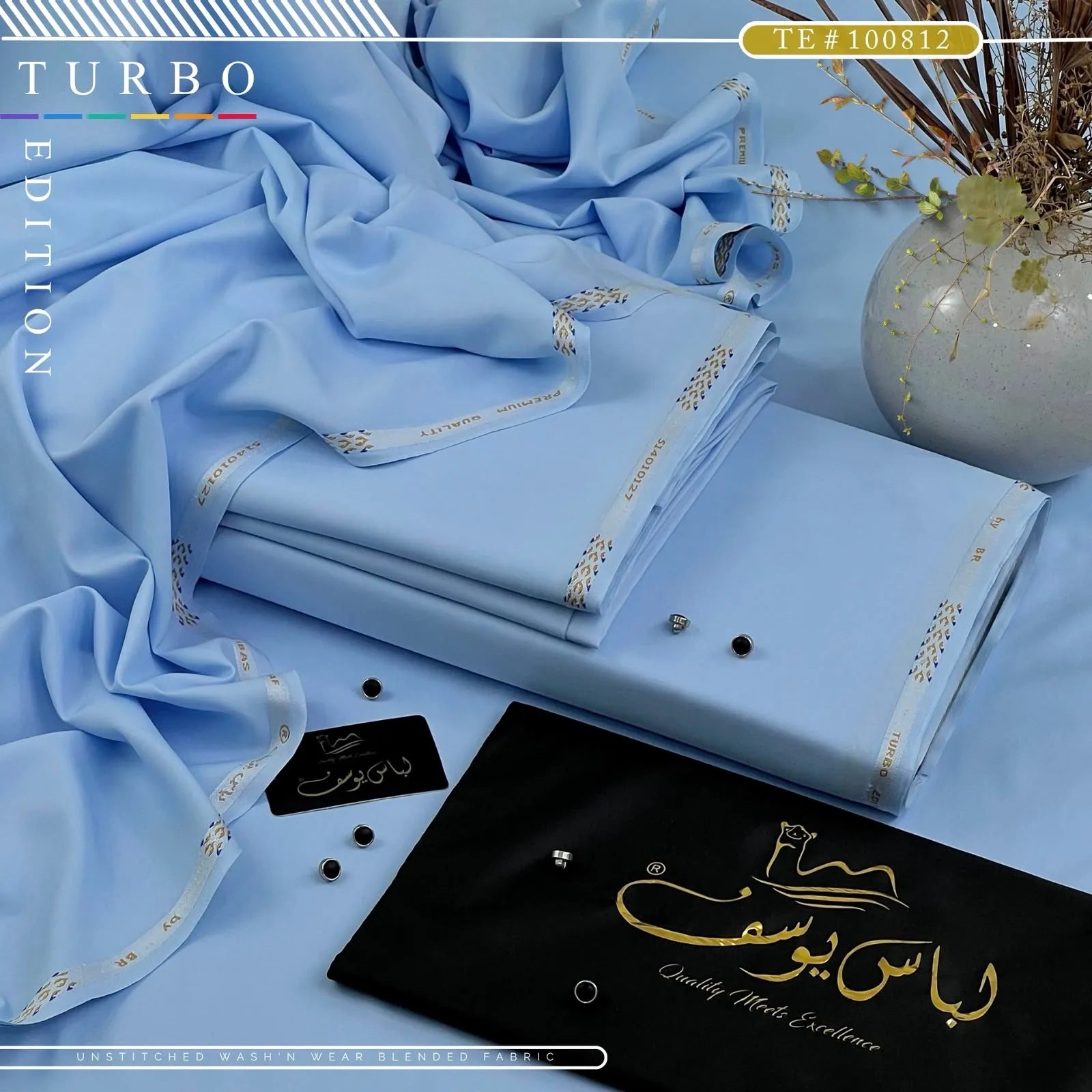 TURBO EDITION | Crafted by Libas e Yousaf | Wash & Wear | Summer | TE # 100812