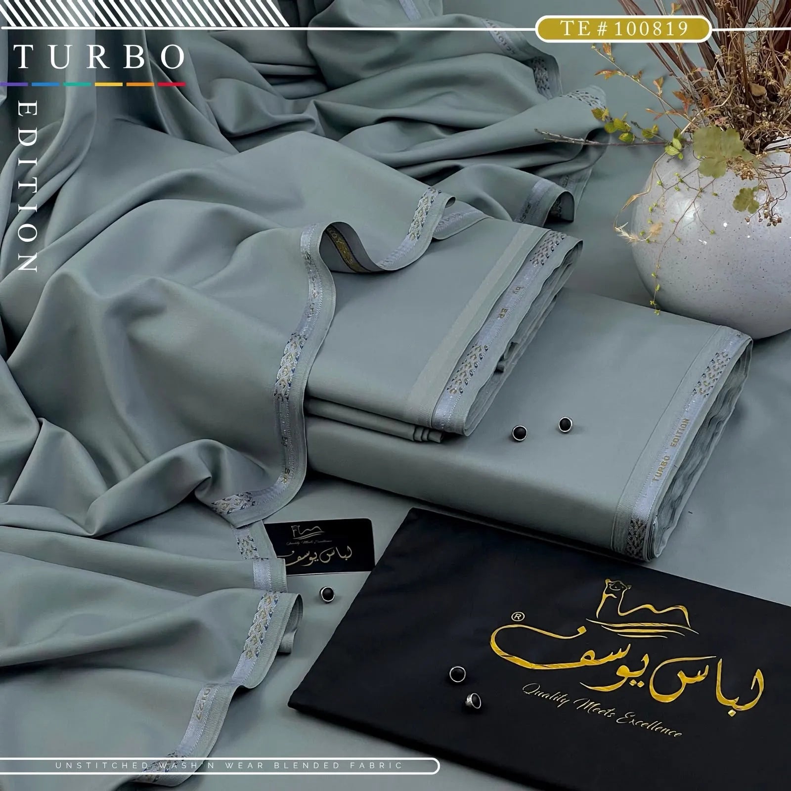 TURBO EDITION | Crafted by Libas e Yousaf | Wash & Wear | Summer | TE # 100819