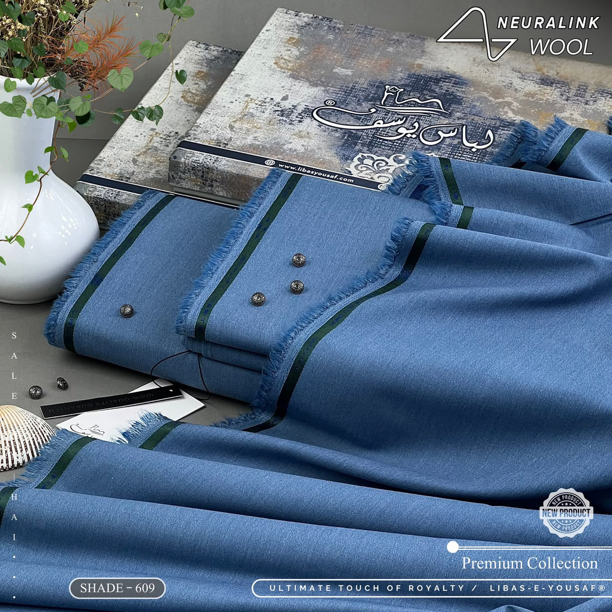 Neura-Link Wool | Crafted by Libas e Yousaf | Shade 609