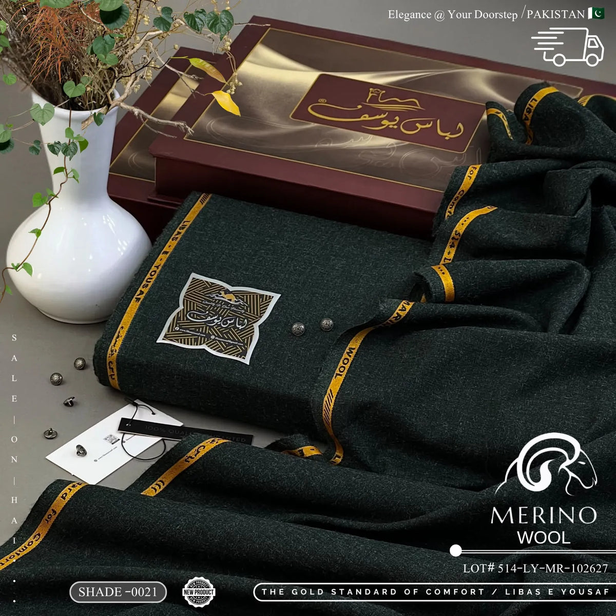 Marino Wool | Crafted by Libas e Yousaf | Shade - 0021