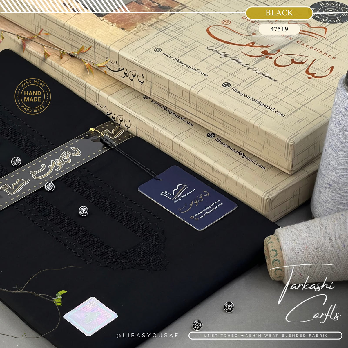 Tarkashi Four Seasons Wash'n Wear | Crafted by Libas e Yousaf | Black - 47519