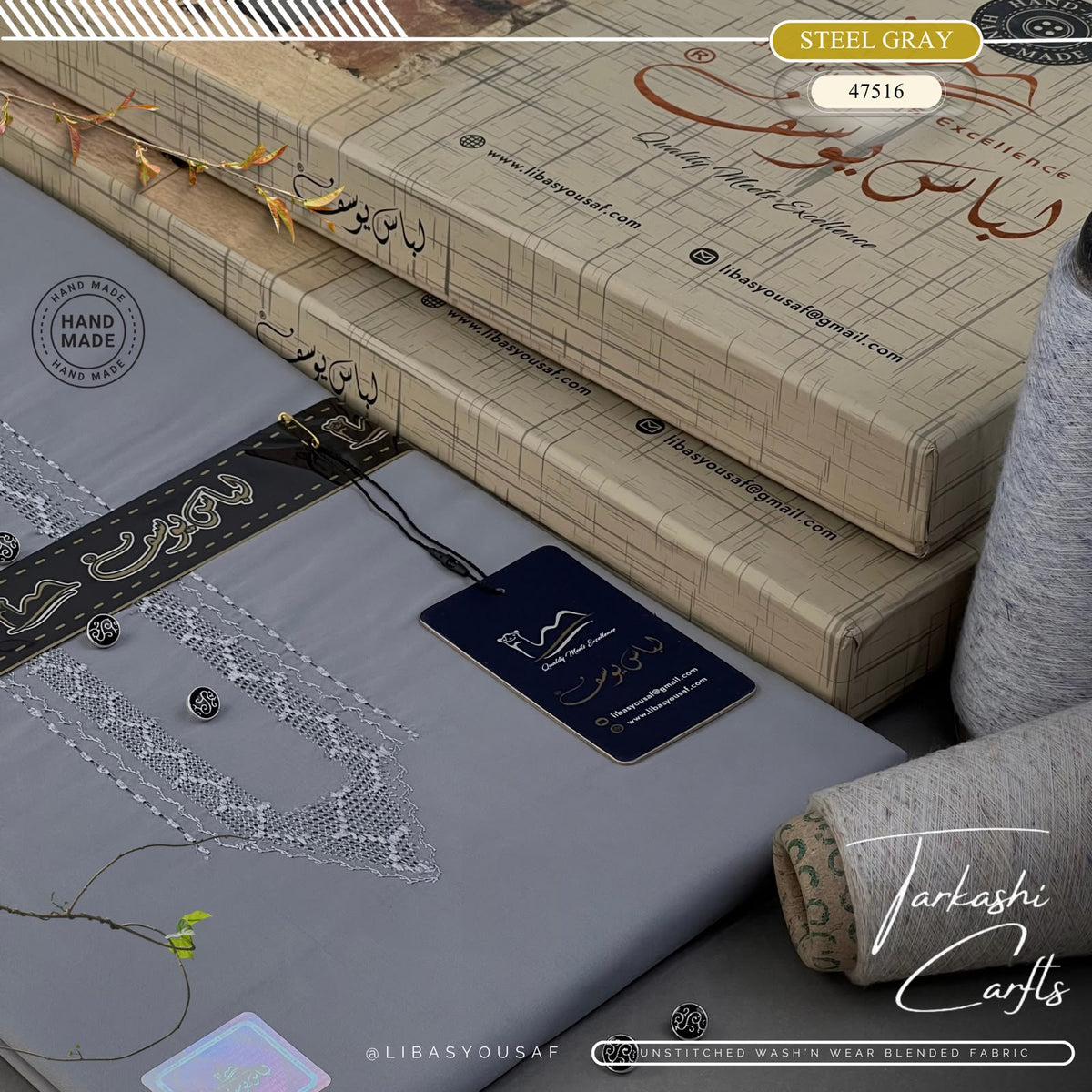 Tarkashi Four Seasons Wash'n Wear | Crafted by Libas e Yousaf | Steel Gray - 47516